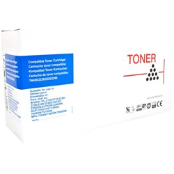 WHITE BOX BROTHER COMPATIBLE TN-2250 Toner Cartridge 2600 Pages