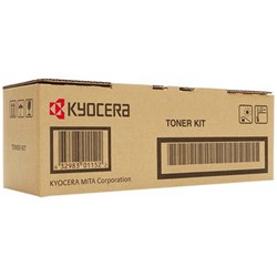 Kyocera TK-5209Y Toner Cartridge Yellow