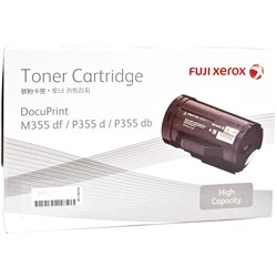 Fuji Xerox DocuPrint CT201938 Toner Cartridge Black